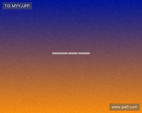 曼联对佛罗伦萨首发阵容公布 库尼亚姆伯莫登场 B费芒特出战助力球队