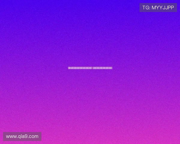 滕哈格：签约更多球员是计划一部分 但最重要的是找到合适的人选